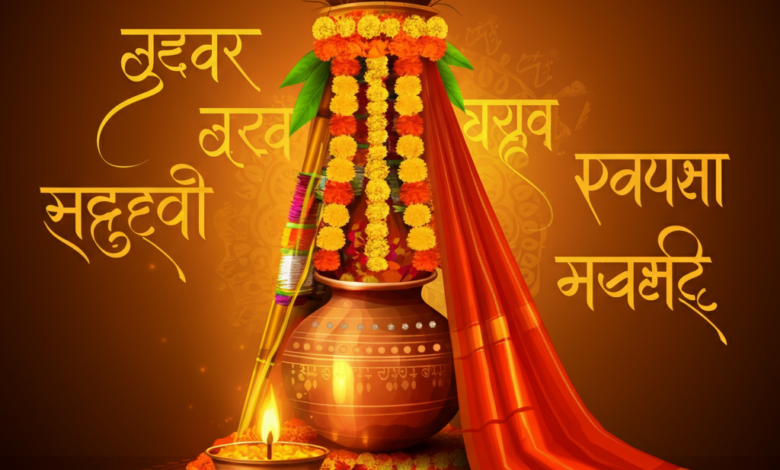 gudi padwa messages in marathi language